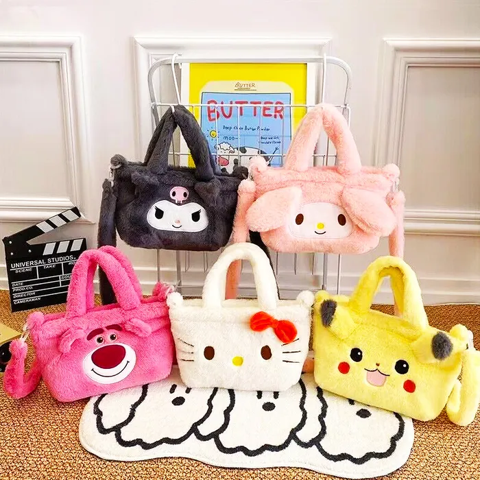 SR3347 Crossbody Plush Bag Free Earrings