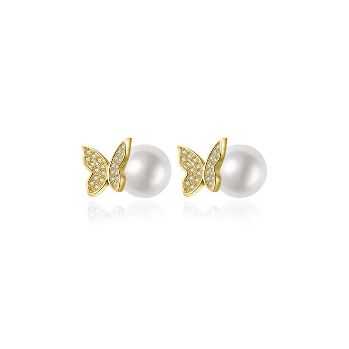 Pearly Lustre Earrings Top Grade Freshwater Pearl Earrings WE00693 GARDENS
