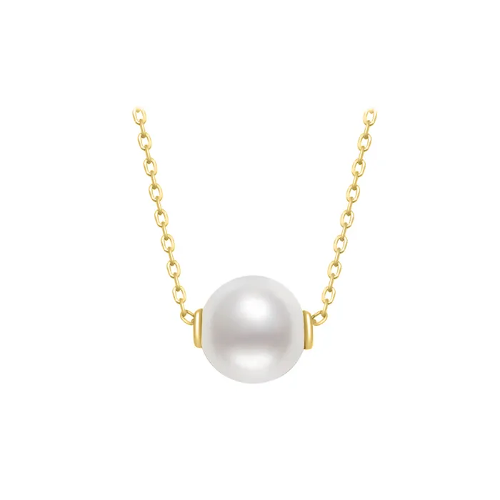 Sterling Silver Interchangeable Necklace WN00467 Possibilities Pearly Lustre Necklaces Sterling Silver Interchangeable Necklace WN00467 Possibilities Pearly Lustre Necklaces